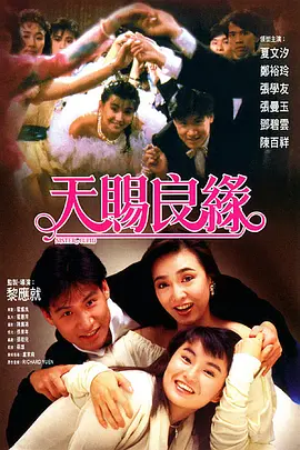 欧美理论在线